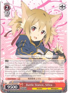 Image of Battle Stance, Silica (SAO/SE26-E26 C) [Sword Art Online II Vol.2]