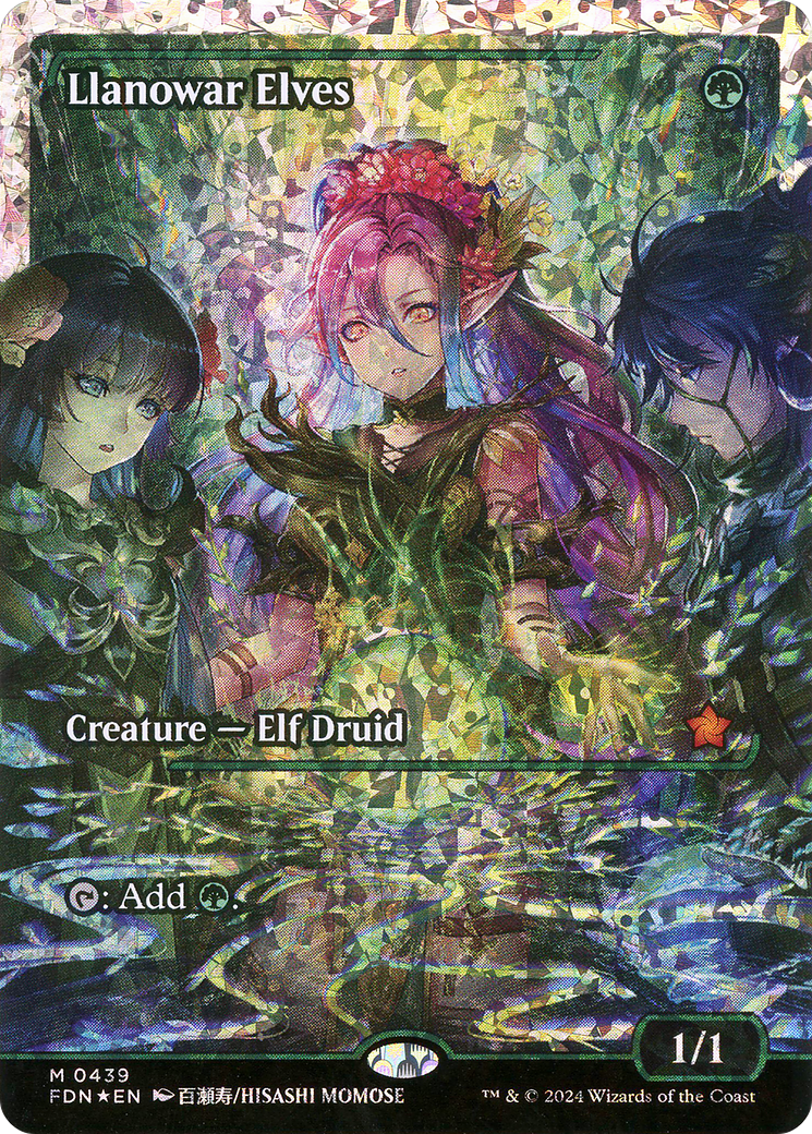 Image of Llanowar Elves (Showcase) (Fracture Foil) (Japanese) [Foundations]
