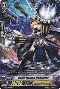 Image of Battle Maiden, Izunahime (TD13/004EN) [Trial Deck 13: Successor of the Sacred Regalia]