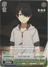 Image of Pride of an Elder Brother, Koyomi Araragi (NM/S24-E036) [NISEMONOGATARI]