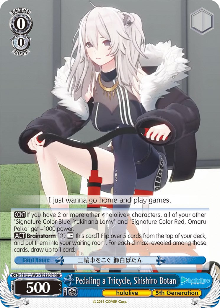 Image of Pedaling a Tricycle, Shishiro Botan (HOL/W91-TE120R RRR) [hololive production]
