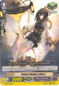 Image of Steam Maiden, Uluru (G-SD01/015EN) [G-Start Deck 1: Odyssey of the Interspatial Dragon]