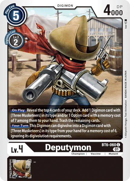 Image of Deputymon [BT6-060] [Double Diamond]