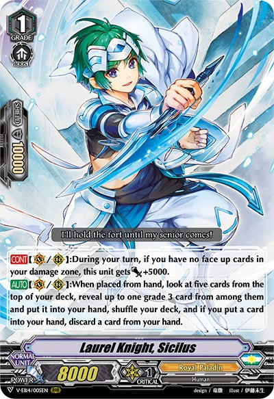 Image of Laurel Knight, Sicilus (V-EB14/005EN) [The Next Stage]