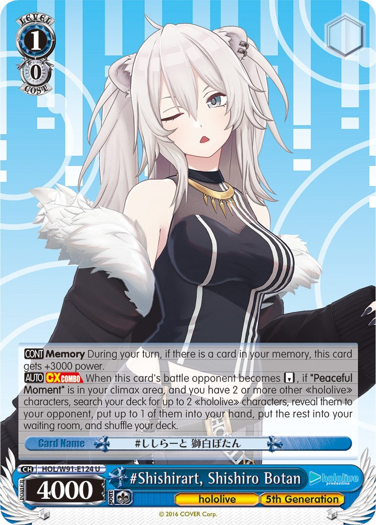Image of #Shishirart, Shishiro Botan (HOL/W91-E124 U) [hololive production]