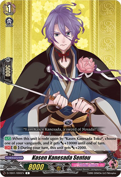 Image of Kasen Kanesada Sentou (D-TB01/066EN) [Touken Ranbu: ONLINE 2021]