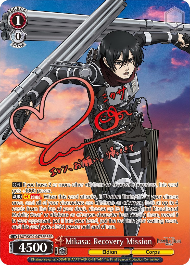 Image of Mikasa: Recovery Mission (Foil) [Attack On Titan: Final Season]