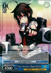 Image of Lucky Destroyer, Shigure-Kai-Ni (KC/S25-E133 R) [KanColle]