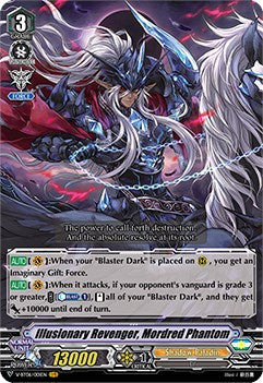 Image of Illusionary Revenger, Mordred Phantom (V-BT06/001EN) [Phantasmal Steed Restoration]