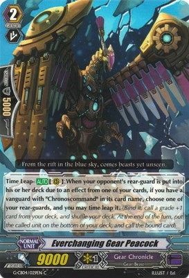 Image of Everchanging Gear Peacock (G-CB04/029EN) [Gear of Fate]