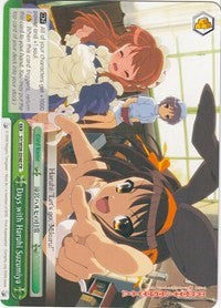 Image of Days with Haruhi Suzumiya (SY/W08-E048 CR) [The Melancholy of Haruhi Suzumiya]
