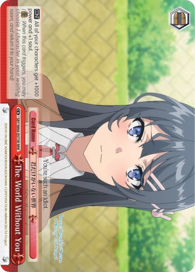 Image of The World Without You (SBY/W64-E073R RRR) [Rascal Does Not Dream of Bunny Girl Senpai]
