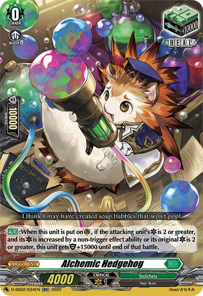 Image of Alchemic Hedgehog (D-SS02/034EN) [Festival Collection 2022]