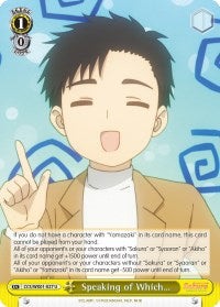 Image of Speaking of Which... (CCS/WX01-027 U) [Cardcaptor Sakura: Clear Card]
