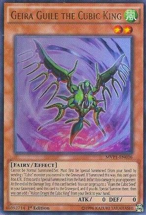 Image of Geira Guile the Cubic King [MVP1-EN036] Ultra Rare