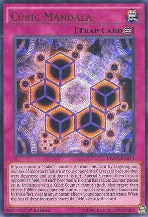 Image of Cubic Mandala [MVP1-EN044] Ultra Rare