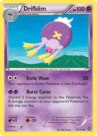 Image of Drifblim (47/114) [XY: Steam Siege]