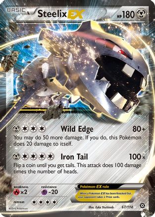 Image of Steelix EX (67/114) [XY: Steam Siege]