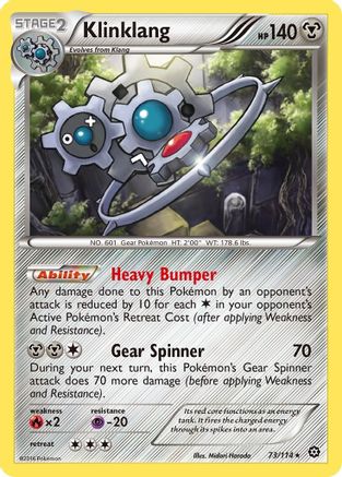 Image of Klinklang (73/114) [XY: Steam Siege]