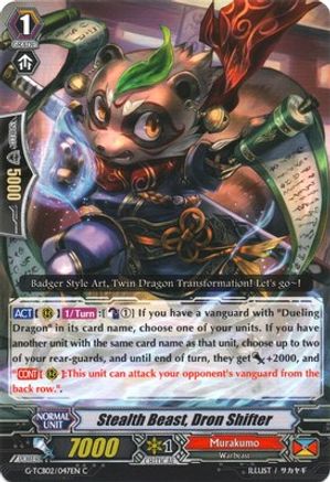 Stealth Beast, Dron Shifter (G-TCB02: THE GENIUS STRATEGY)