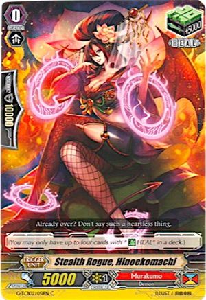 Stealth Rogue, Hinoekomachi (G-TCB02: THE GENIUS STRATEGY)