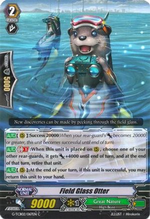 Field Glass Otter (G-TCB02: THE GENIUS STRATEGY)