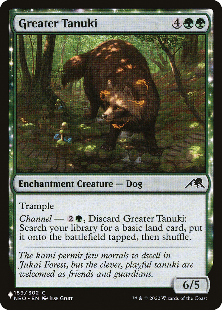 Image of Greater Tanuki [The List]