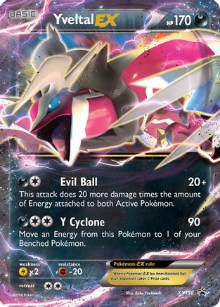 Image of Yveltal EX (XY150) [XY: Black Star Promos]