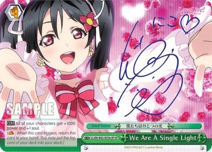 Image of We Are A Single Light (LL/EN-W02-E054cSP SP) (
