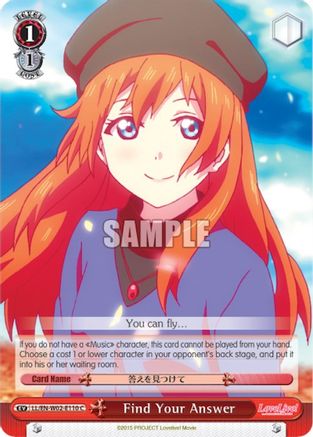 Image of Find Your Answer (LL/EN-W02-E110 C) [Love Live! DX Vol.2]