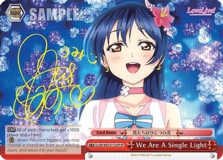 Image of We Are A Single Light (LL/EN-W02-E112cSP SP) (