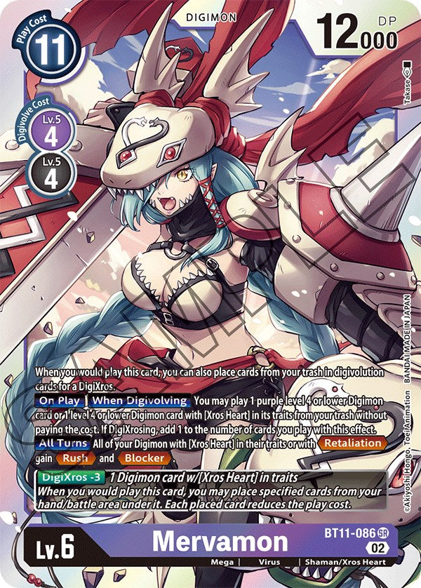 Image of Mervamon [BT11-086] [Dimensional Phase]
