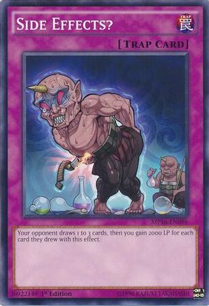 Image of Side Effects? [MP16-EN096] Common