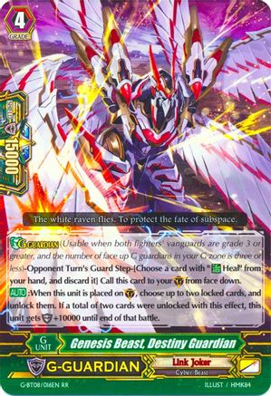 Image of Genesis Beast, Destiny Guardian (ABSOLUTE JUDGMENT)