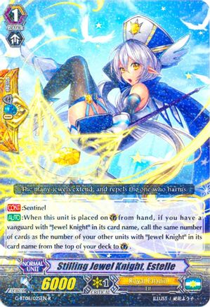 Image of Stilling Jewel Knight, Estelle (ABSOLUTE JUDGMENT)