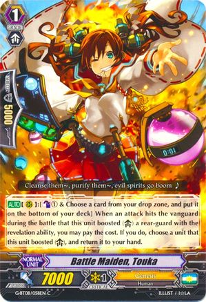 Image of Battle Maiden, Touka (ABSOLUTE JUDGMENT)