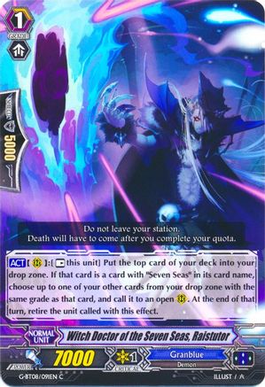 Image of Witch Doctor of the Seven Seas, Raistutor (ABSOLUTE JUDGMENT)