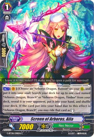 Image of Screen of Arboros, Aila (ABSOLUTE JUDGMENT)