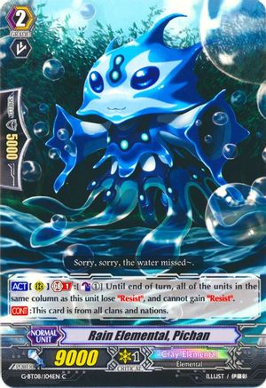 Image of Rain Elemental, Pichan (ABSOLUTE JUDGMENT)
