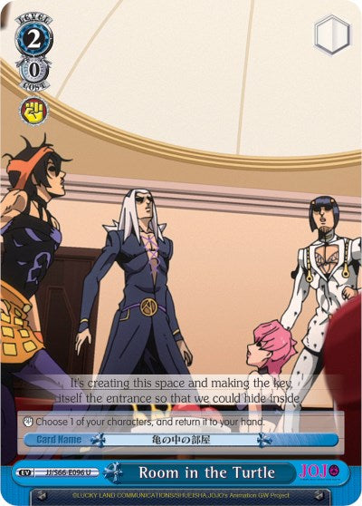 Image of Room in the Turtle (JJ/S66-E096 U) [JoJo's Bizarre Adventure: Golden Wind]