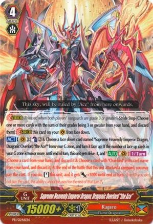 Supreme Heavenly Emperor Dragon, Dragonic Overlord "The Ace" (PROMO CARDS)