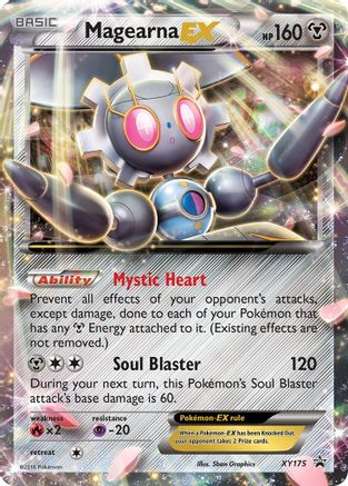 Image of Magearna EX (XY175) [XY: Black Star Promos]