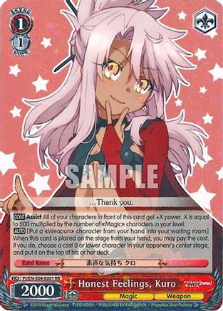Image of Honest Feelings, Kuro (PI/EN-S04-E001 RR) [Fate/kaleid liner PRISMA ILLYA DX]