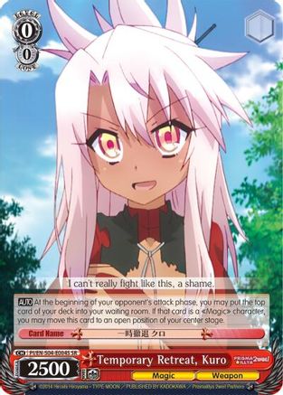 Image of Temporary Retreat, Kuro (PI/EN-S04-E004S SR) [Fate/kaleid liner PRISMA ILLYA DX]