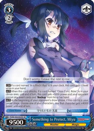 Image of Something to Protect, Miyu (PI/EN-S04-E029S SR) [Fate/kaleid liner PRISMA ILLYA DX]