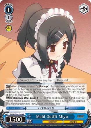 Image of Maid Outfit Miyu (PI/EN-S04-E039 R) [Fate/kaleid liner PRISMA ILLYA DX]
