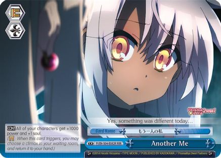 Image of Another Me (PI/EN-S04-E082R RRR) [Fate/kaleid liner PRISMA ILLYA DX]