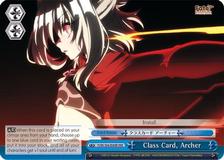 Image of Class Card, Archer (PI/EN-S04-E084R RRR) [Fate/kaleid liner PRISMA ILLYA DX]