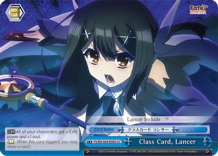 Image of Class Card, Lancer (PI/EN-S04-E085 CC) [Fate/kaleid liner PRISMA ILLYA DX]