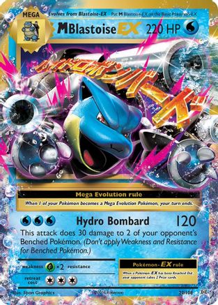 Image of M Blastoise EX (22/108) [XY: Evolutions]